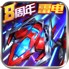 王牌机战2026最新版v3.3.0