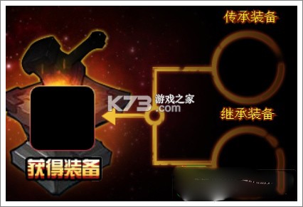 造梦西游4 v3.0.1.5 qq版 造梦西游4 v3.0.1.5 qq版