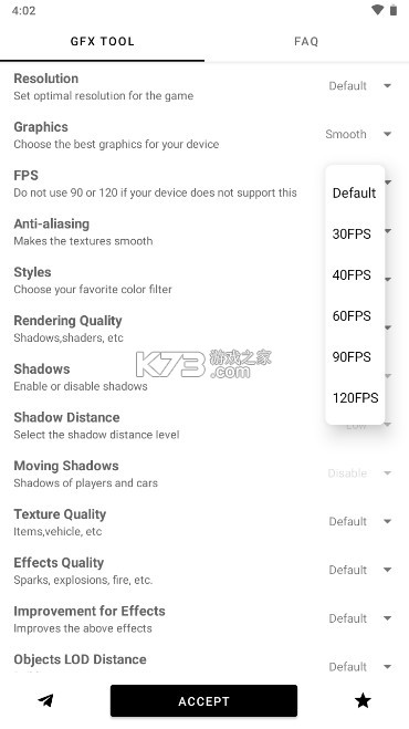 gfx工具箱 v10.4.0 画质修改器助手 截图
