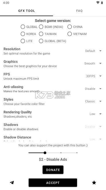gfx工具箱 v10.4.0 画质修改器助手 截图
