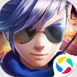 小小突击队腾讯版