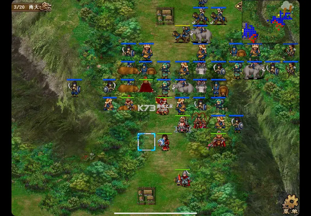 豪华曹魏传 v1.8.40 小米版 截图