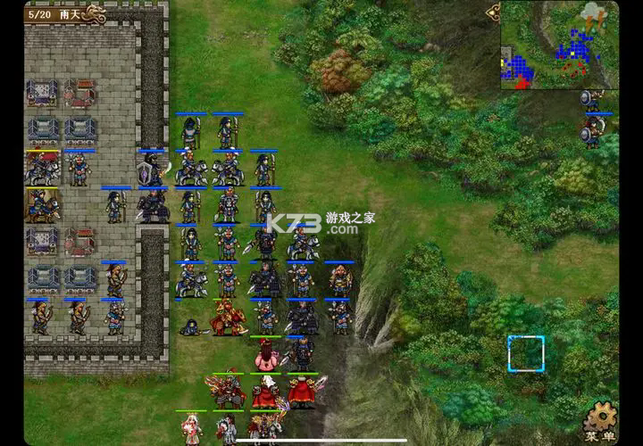 豪华曹魏传 v1.8.40 小米版 截图