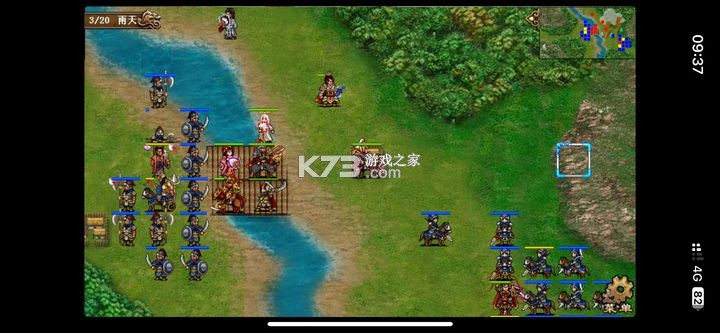 豪华曹魏传 v1.8.40 vivo版 截图