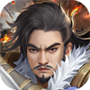 豪华曹魏传vivo版v1.8.40