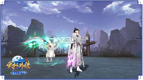 武林外传手游 v1.33.351 腾讯版本 截图