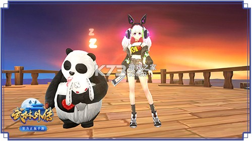 武林外传手游 v1.33.351 腾讯版本 截图