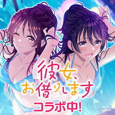 D4DJ游戏下载v9.3.0