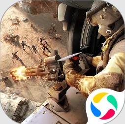 抢滩登陆3D腾讯版下载