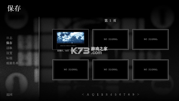 ZATO v1.0 游戏 ZATO v1.0 游戏