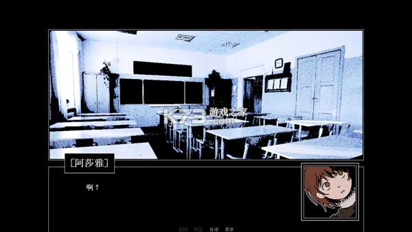 ZATO v1.0 游戏 ZATO v1.0 游戏