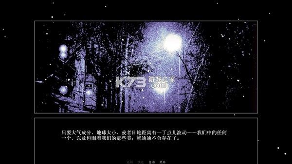 ZATO v1.0 游戏 ZATO v1.0 游戏