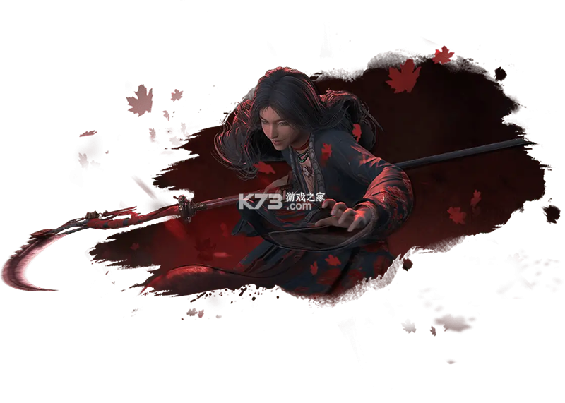 燕云十六声 v3.1 国际服下载手机版 截图