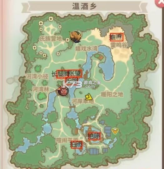 光明勇士 v1.0.171.162745 应用宝版