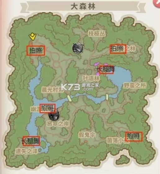 光明勇士 v1.0.171.162745 应用宝版