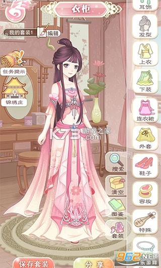 穿越之锦绣缘 v34.0 小米版