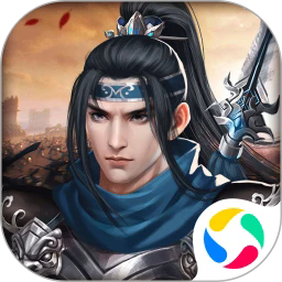 杨家将演义 v100.18.0 腾讯版