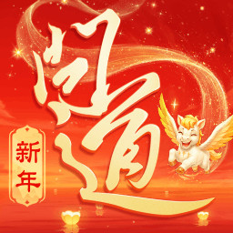 问道手游 v2.149.1209 2026最新版