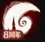 月圆之夜2026最新版下载v1.6.27