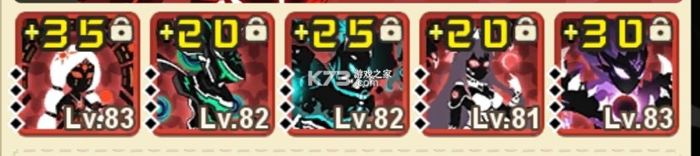 超进化物语 v1.4.0 小米版 截图