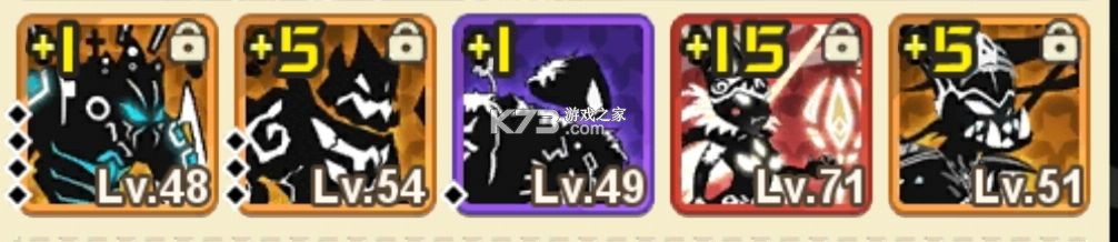 超进化物语 v1.4.0 小米版 截图