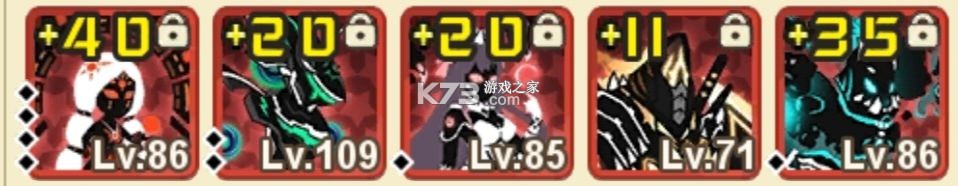 超进化物语 v1.3.0 bilibili版 截图