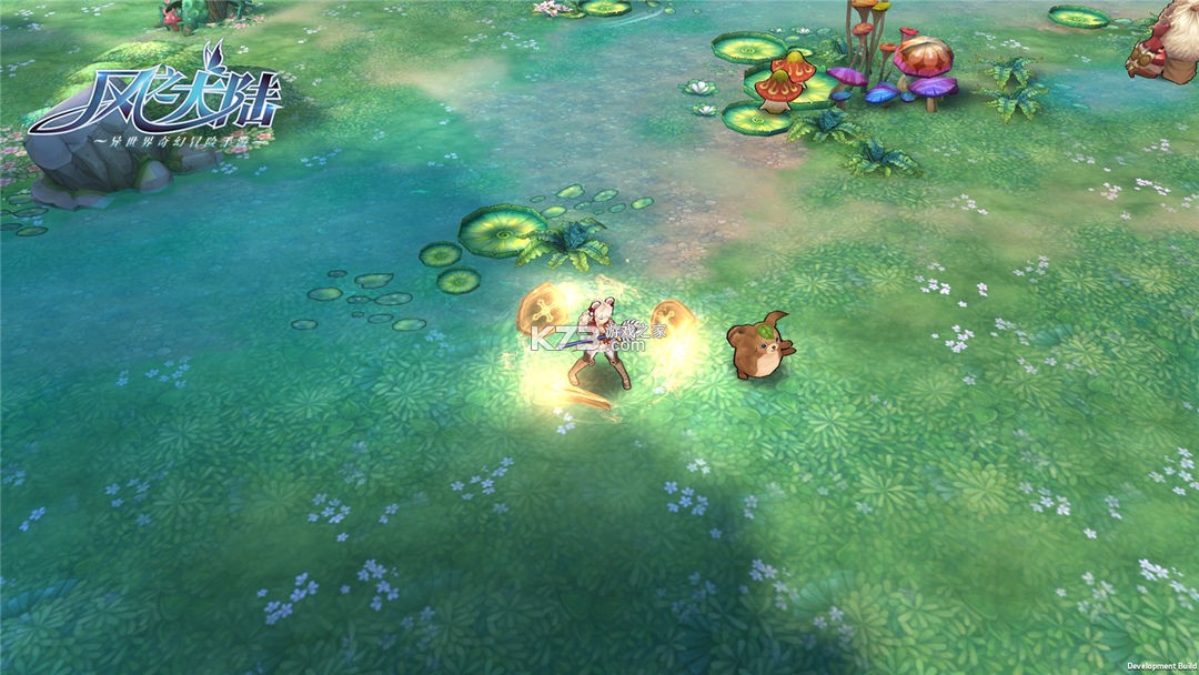 风之大陆 v1.91.0 小米版 截图