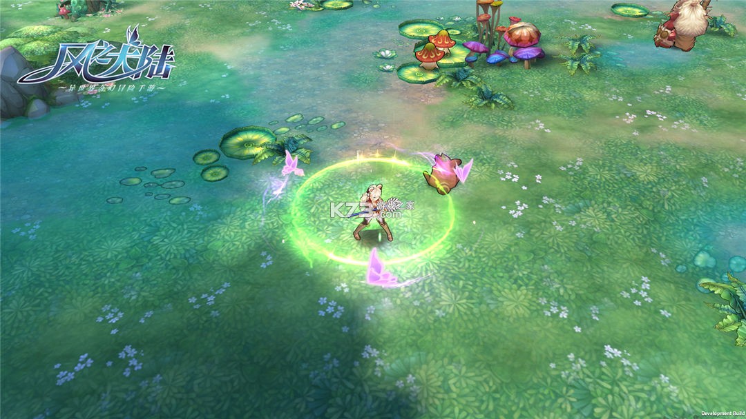 风之大陆 v1.91.0 小米版 截图