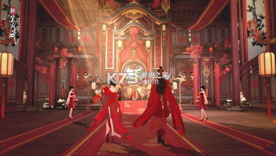 新笑傲江湖 v1.0.282.0 微信版下载 截图