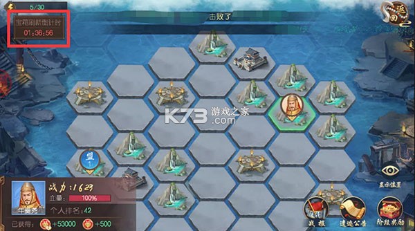 叫我万岁爷 v5.6.0 官方正版