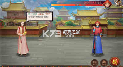 叫我万岁爷 v5.6.0 oppo渠道服 截图