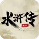 水浒宋江传 v100.19.2 华为版