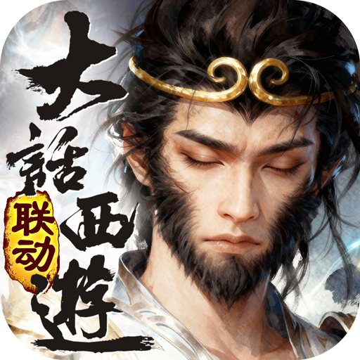 蜀门手游华为客户端下载v2.78