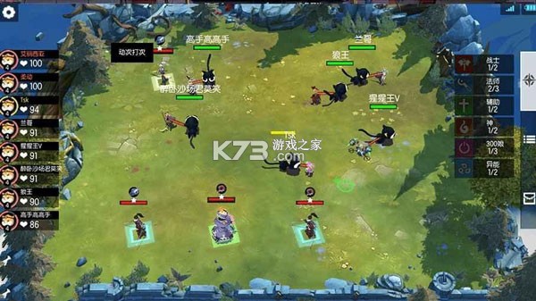 300大作战 v3.60.1 手游官方版 300大作战 v3.60.1 手游官方版