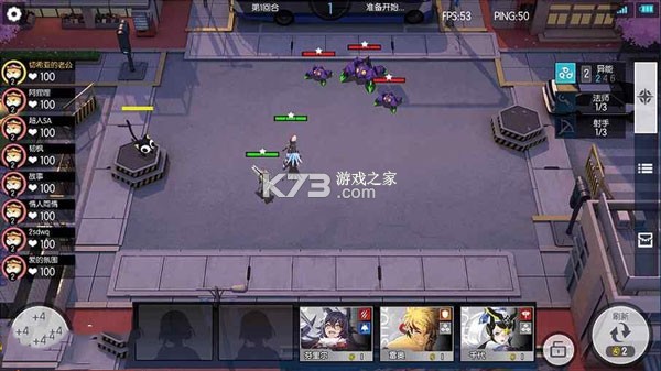 300大作战 v3.60.1 手游官方版 300大作战 v3.60.1 手游官方版