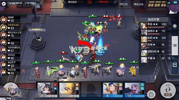 300大作战 v3.60.1 手游官方版 300大作战 v3.60.1 手游官方版