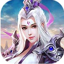 青云诀 v2.6.1 2026版下载