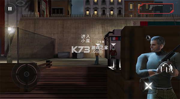 细胞分裂断罪 v1.0.0 安卓版 截图