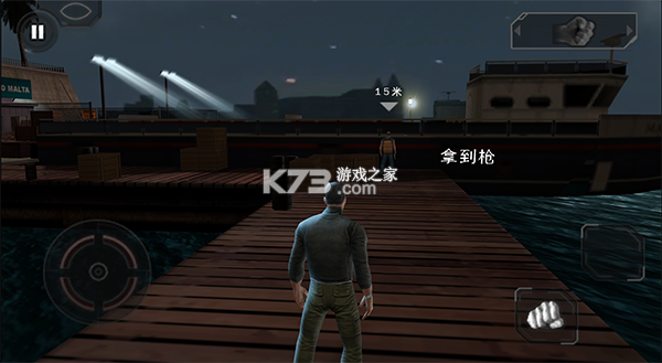 细胞分裂断罪 v1.0.0 安卓版 截图