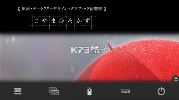 魔法使之夜 v1.4.0 下载安卓版 截图