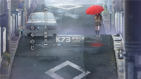 魔法使之夜 v1.4.0 下载安卓版 截图