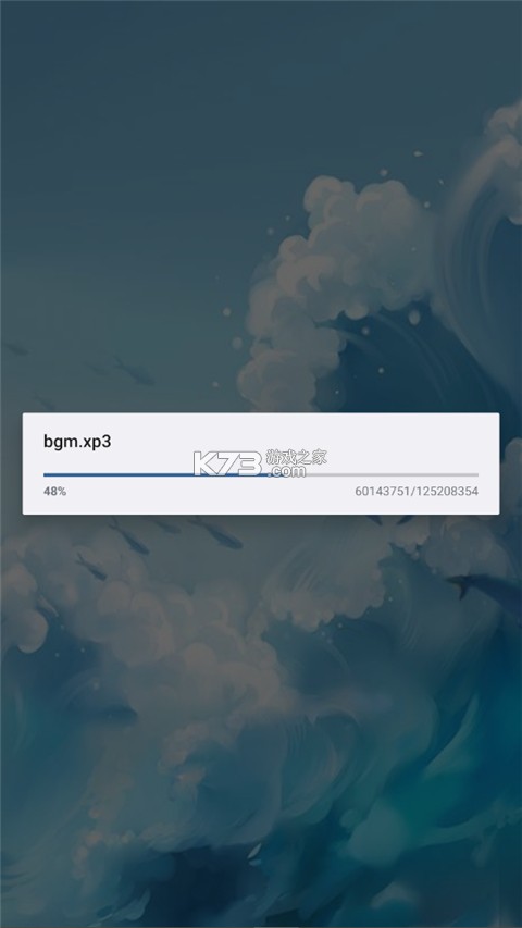 魔法使之夜 v1.4.0 下载安卓版 截图