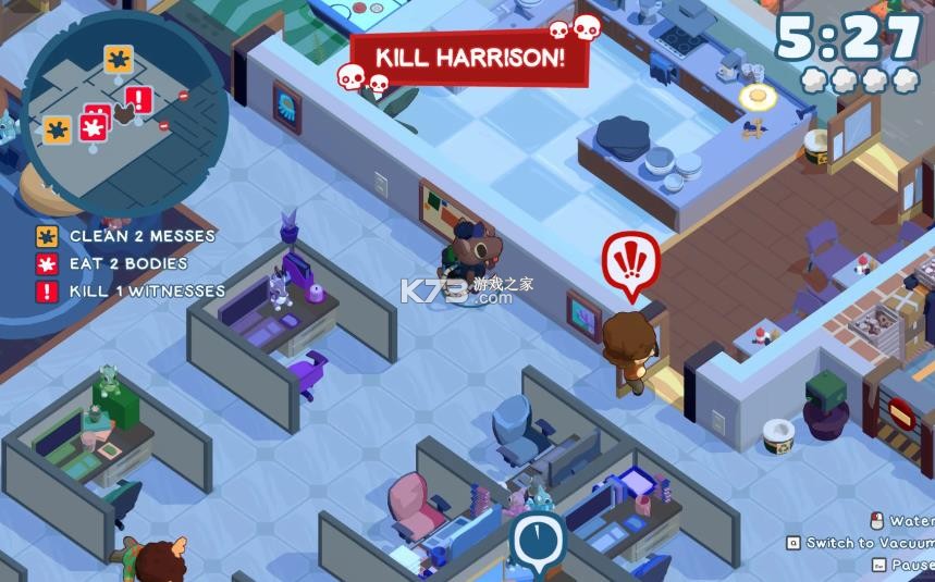 狼人清洁工 v1.0.8 手机版 截图