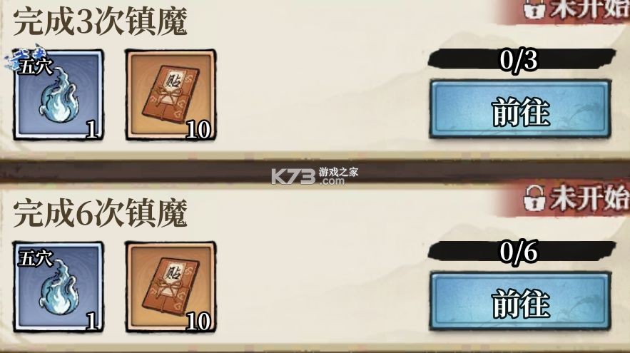 古龙群侠录 v1.8.0 手游官方版