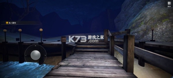 内心的噩梦僵尸 v3.1.6 游戏 截图