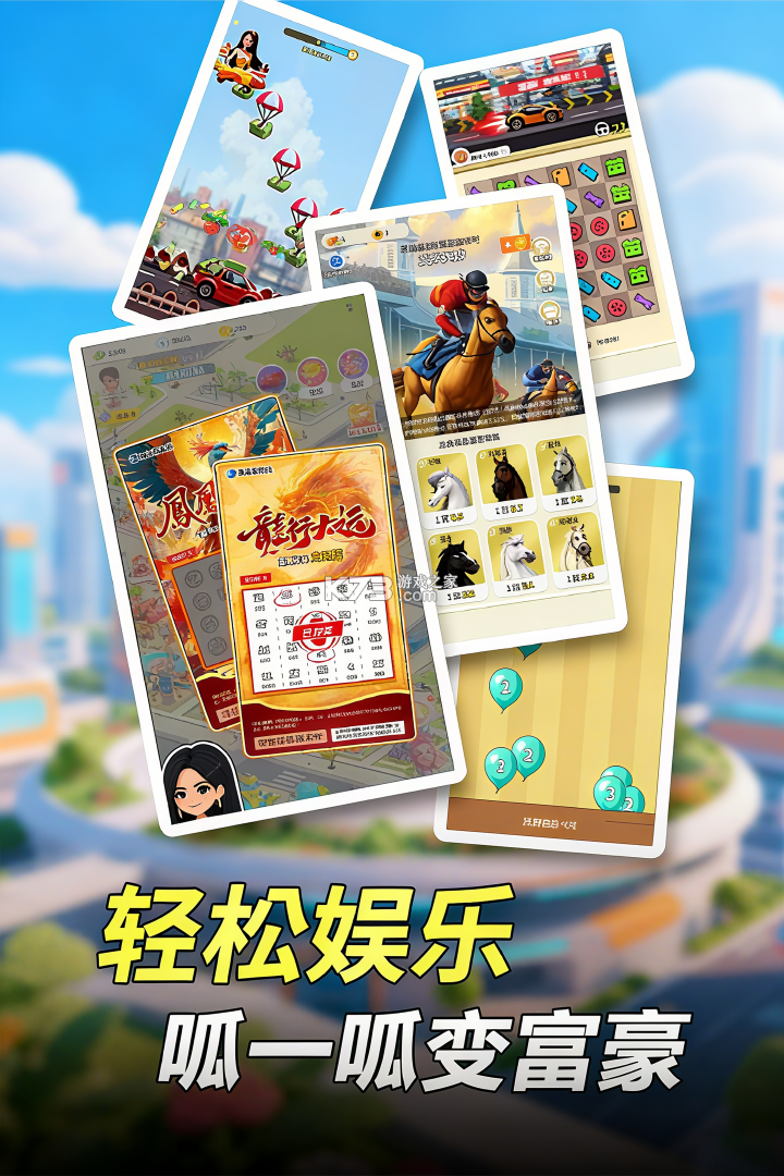 汪星宝贝 v1.2.7 0.1折手游 截图