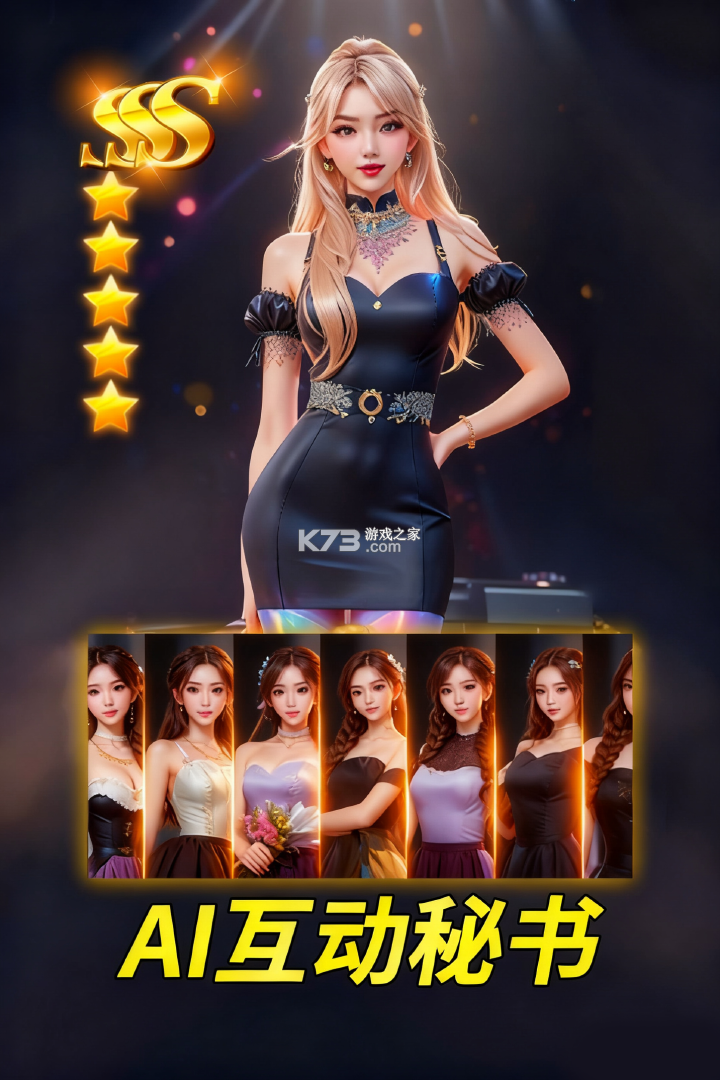 汪星宝贝 v1.2.7 0.1折手游 截图