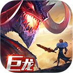 剑与家园华为版官方下载