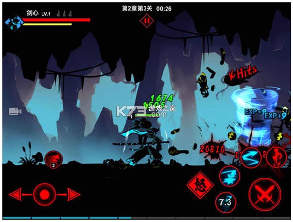 火柴人联盟2 v2.0.1 果盘版 截图