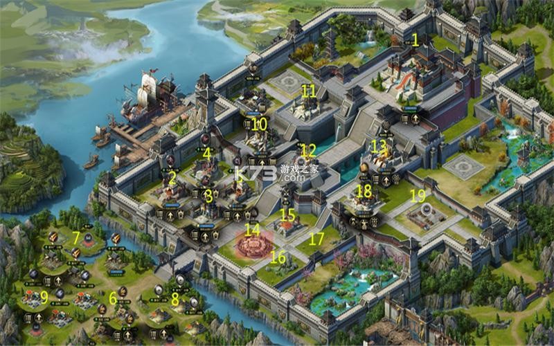 三十六计 v1.0.05006 官方版 截图